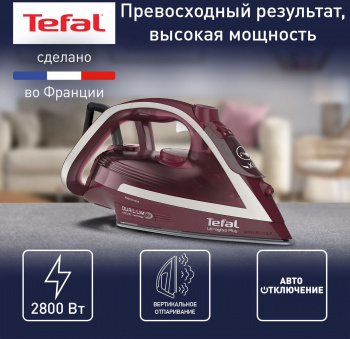Утюг Tefal FV6820E0