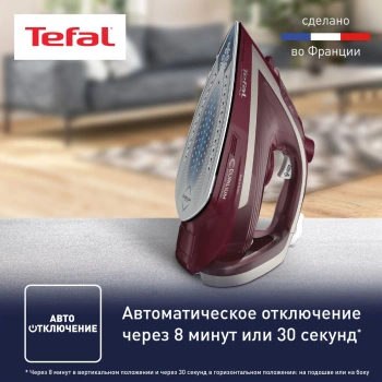 Утюг Tefal FV6820E0