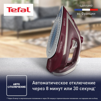 Утюг Tefal FV6820E0