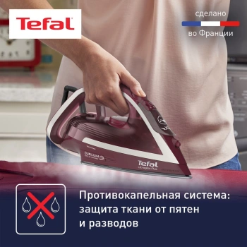 Утюг Tefal FV6820E0