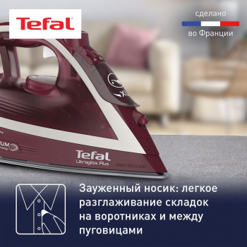 Утюг Tefal FV6820E0