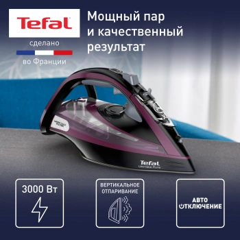 Утюг Tefal FV9835E0