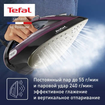 Утюг Tefal FV9835E0