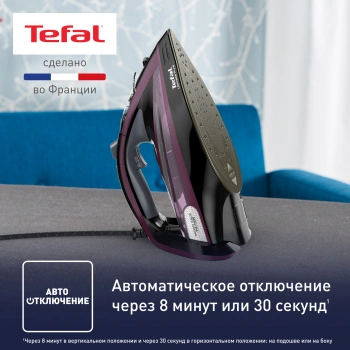 Утюг Tefal FV9835E0