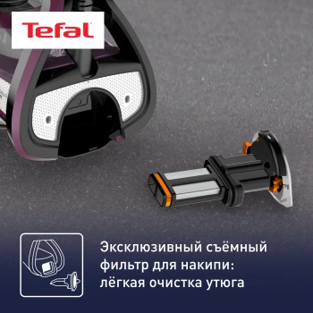 Утюг Tefal FV9835E0