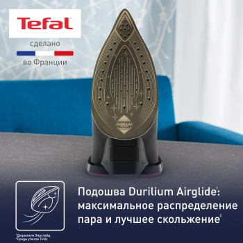 Утюг Tefal FV9835E0