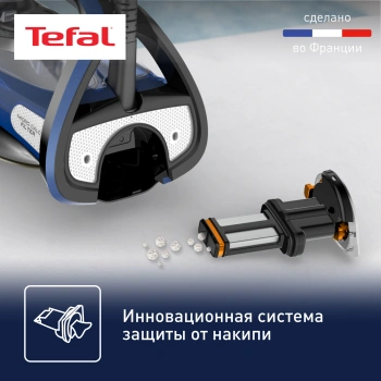 Утюг Tefal FV9848E0