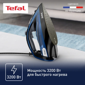 Утюг Tefal FV9848E0
