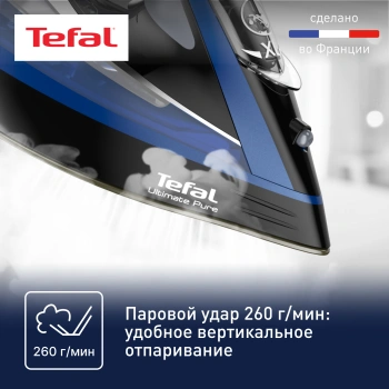 Утюг Tefal FV9848E0