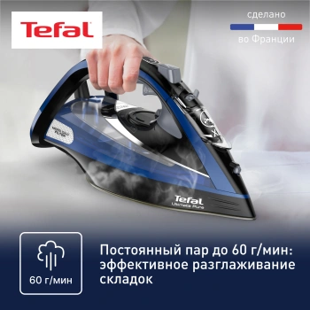 Утюг Tefal FV9848E0