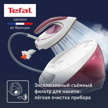 Парогенератор Tefal SV9201E0
