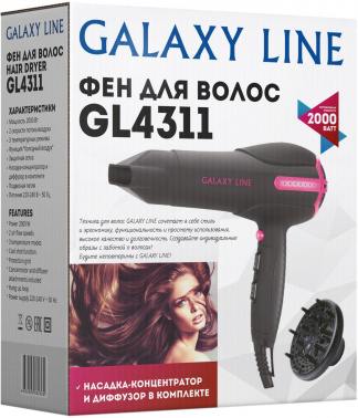 Фен Galaxy Line GL 4311
