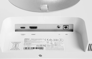 Монитор MSI 23.8