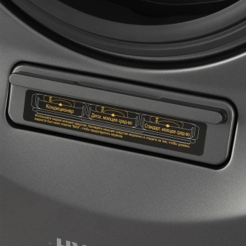 Стиральная машина Hyundai Proxima WMD9424