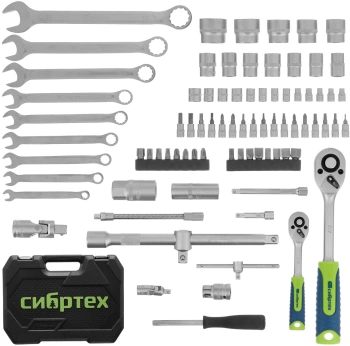 Набор инструментов Сибртех 13391