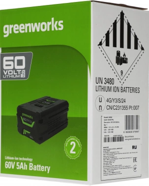 Батарея аккумуляторная Greenworks  G60B5