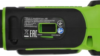 Степлер ручной Greenworks G24CS10