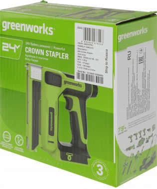 Степлер ручной Greenworks G24CS10
