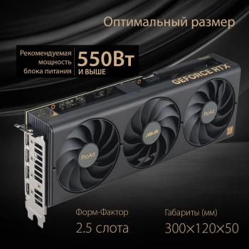 Видеокарта Asus PCI-E 4.0  PROART-RTX4060-O8G