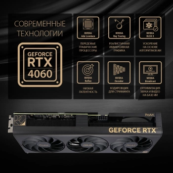 Видеокарта Asus PCI-E 4.0  PROART-RTX4060-O8G
