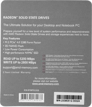 Накопитель SSD AMD PCIe 4.0 x4 512GB R7MP512G8