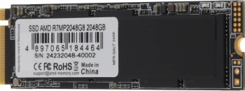Накопитель SSD AMD PCIe 4.0 x4 2TB R7MP2048G8