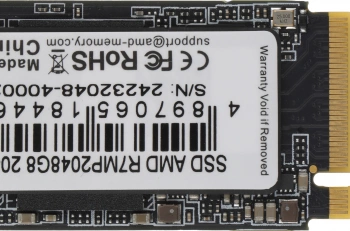 Накопитель SSD AMD PCIe 4.0 x4 2TB R7MP2048G8