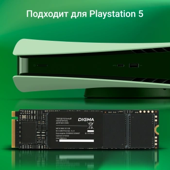 Накопитель SSD Digma PCIe 4.0 x4 512GB DGSM4512GM6ET