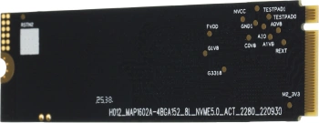 Накопитель SSD Digma PCIe 4.0 x4 512GB DGSM4512GM6ET