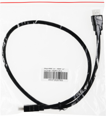 Кабель соединительный аудио-видео Premier 5-815R