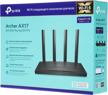 Роутер беспроводной TP-Link Archer AX17