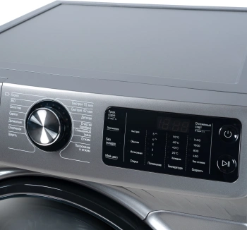 Стиральная машина Бирюса WM-SBM1014/15 M