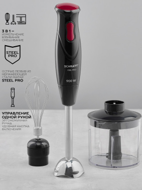 Блендер погружной Scarlett SC-HB42F97