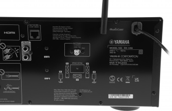 Ресивер AV Yamaha RX-V4A