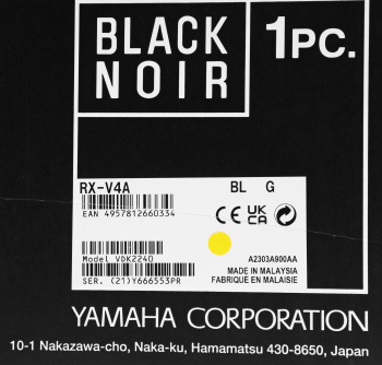Ресивер AV Yamaha RX-V4A