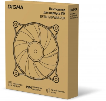 Вентилятор для корпуса Digma  DFAN120PWM-2BK
