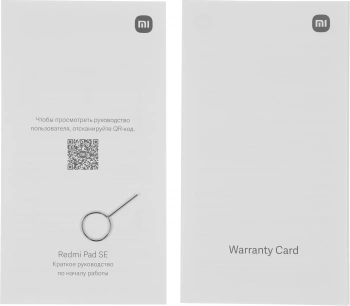 Планшет Xiaomi Redmi Pad SE