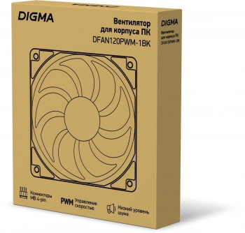 Вентилятор для корпуса Digma  DFAN120PWM-1BK
