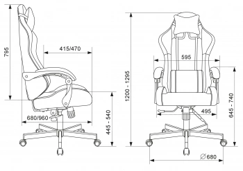 Кресло игровое Knight  Terminator