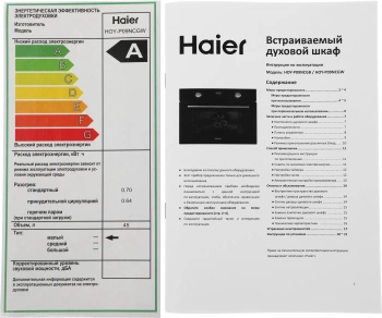 Духовой шкаф Электрический Haier HOY-P09NCGW