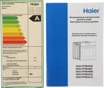 Духовой шкаф Электрический Haier HOX-FP5RAWB