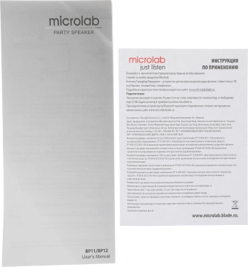 Колонка порт. Microlab BP11