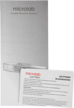 Колонка порт. Microlab MS213B