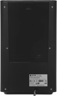 Кофемашина Vitek Metropolis VT-8700