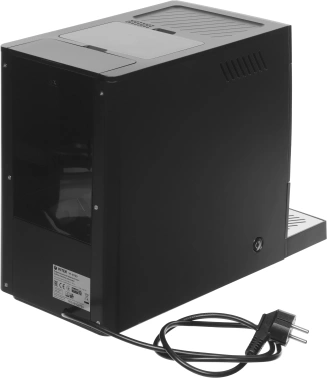 Кофемашина Vitek Metropolis VT-8700