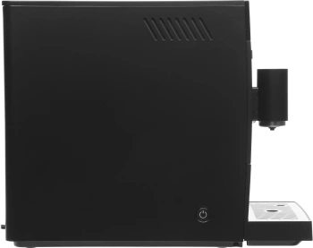 Кофемашина Vitek Metropolis VT-8700