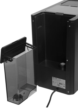 Кофемашина Vitek Metropolis VT-8700