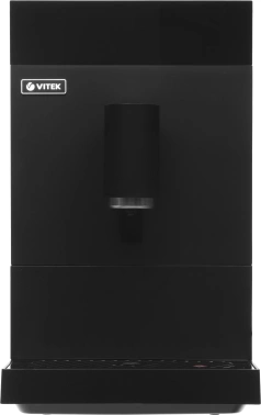 Кофемашина Vitek Metropolis VT-8700