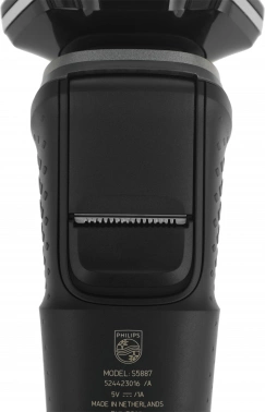 Бритва роторная Philips S5887/30