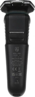 Бритва роторная Philips S5884/50